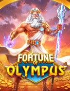 โปรแกรม แฮกเกอร์ สล็อต ทดลองเล่น ให้ได้เงินจริง